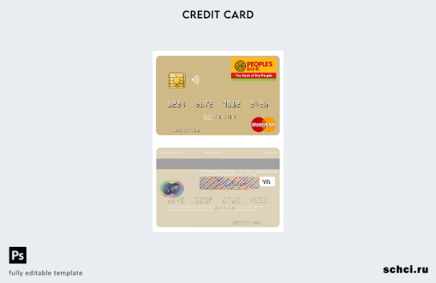цифровая загрузка шаблона карты Mastercard Народного банка Шри Ланки
